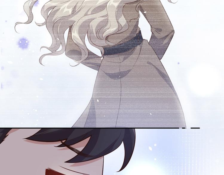 修真奶爸惹不起韩漫全集-第15话 ~两个爸爸更开心~无删减无遮挡章节图片 