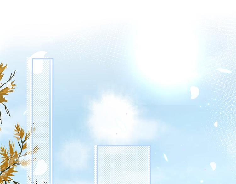 修真奶爸惹不起韩漫全集-第15话 ~两个爸爸更开心~无删减无遮挡章节图片 