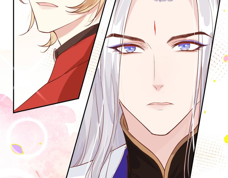 修真奶爸惹不起韩漫全集-第15话 ~两个爸爸更开心~无删减无遮挡章节图片 