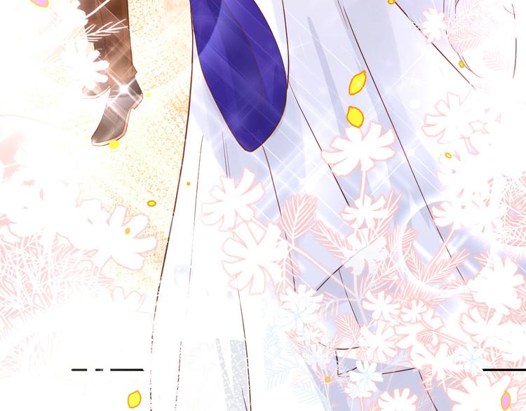 修真奶爸惹不起韩漫全集-第15话 ~两个爸爸更开心~无删减无遮挡章节图片 