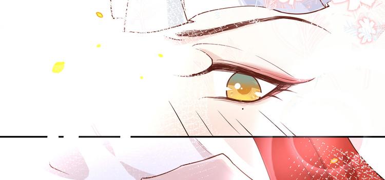 修真奶爸惹不起韩漫全集-第15话 ~两个爸爸更开心~无删减无遮挡章节图片 