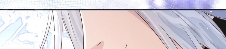 修真奶爸惹不起韩漫全集-第15话 ~两个爸爸更开心~无删减无遮挡章节图片 