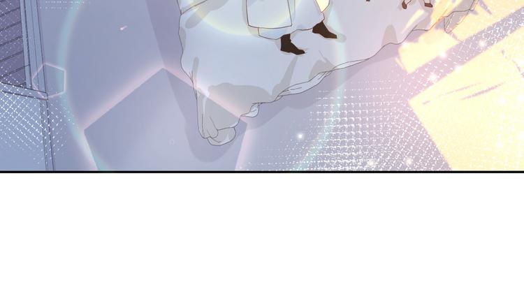 修真奶爸惹不起韩漫全集-第16话 ~寻仇者皆误于美色~无删减无遮挡章节图片 