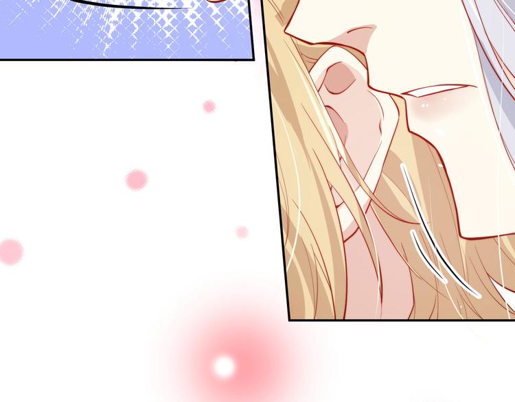 修真奶爸惹不起韩漫全集-第16话 ~寻仇者皆误于美色~无删减无遮挡章节图片 