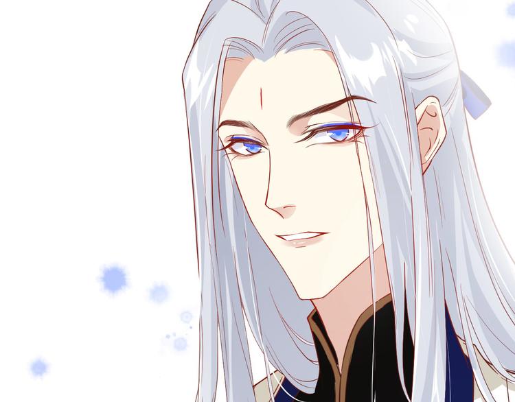 修真奶爸惹不起韩漫全集-第16话 ~寻仇者皆误于美色~无删减无遮挡章节图片 