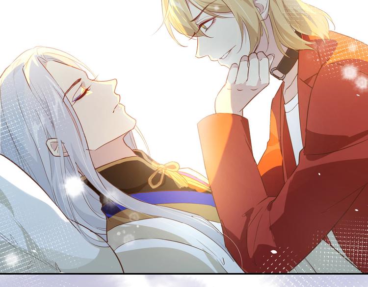 修真奶爸惹不起韩漫全集-第16话 ~寻仇者皆误于美色~无删减无遮挡章节图片 