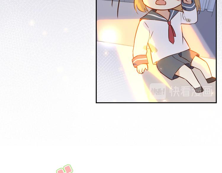 修真奶爸惹不起韩漫全集-第16话 ~寻仇者皆误于美色~无删减无遮挡章节图片 