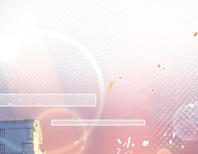 修真奶爸惹不起韩漫全集-第16话 ~寻仇者皆误于美色~无删减无遮挡章节图片 