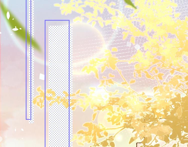 修真奶爸惹不起韩漫全集-第16话 ~寻仇者皆误于美色~无删减无遮挡章节图片 