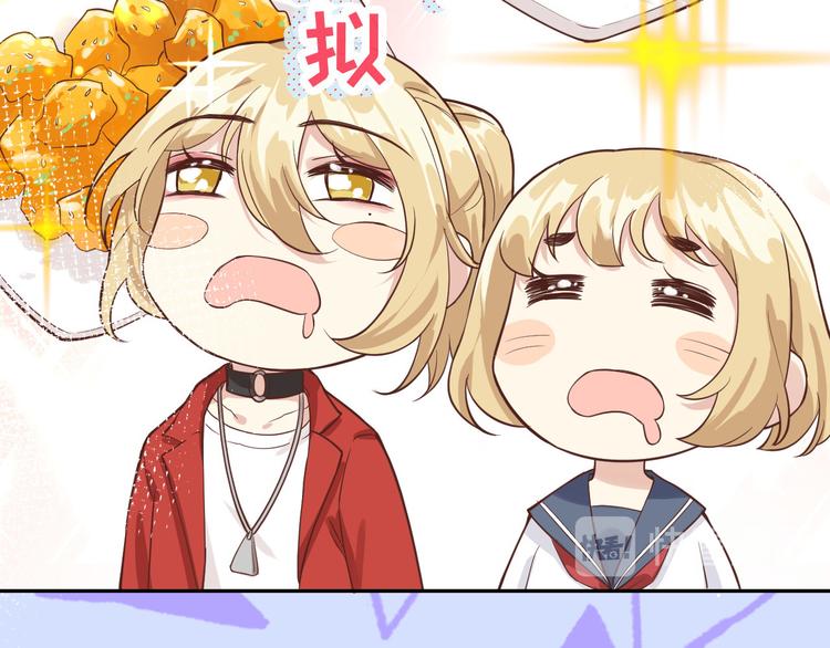 修真奶爸惹不起韩漫全集-第16话 ~寻仇者皆误于美色~无删减无遮挡章节图片 