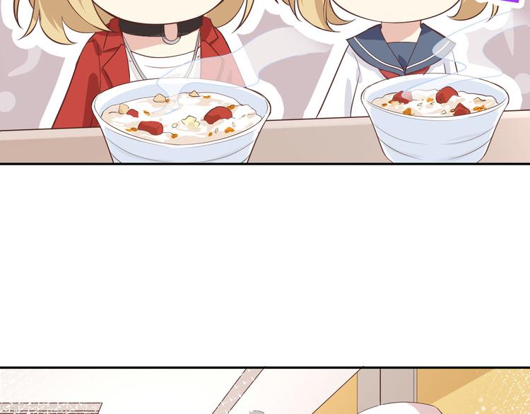 修真奶爸惹不起韩漫全集-第16话 ~寻仇者皆误于美色~无删减无遮挡章节图片 