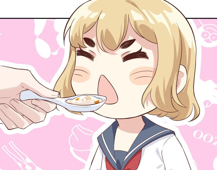 修真奶爸惹不起韩漫全集-第16话 ~寻仇者皆误于美色~无删减无遮挡章节图片 