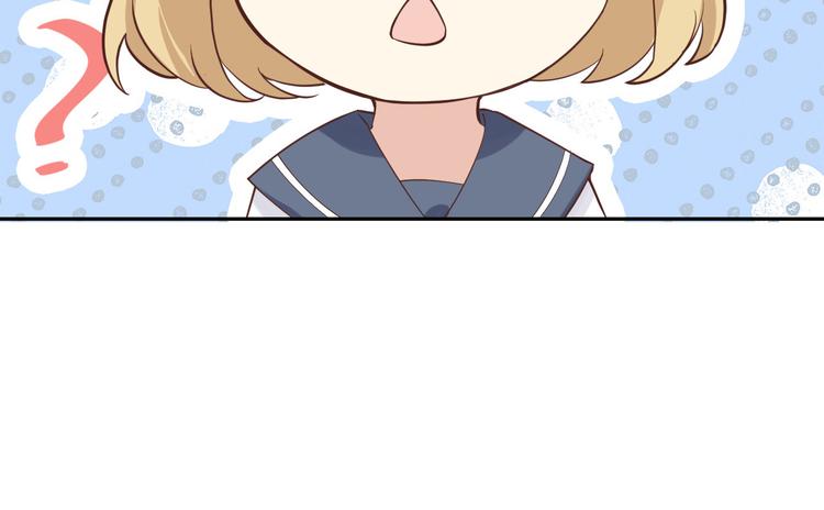 修真奶爸惹不起韩漫全集-第16话 ~寻仇者皆误于美色~无删减无遮挡章节图片 