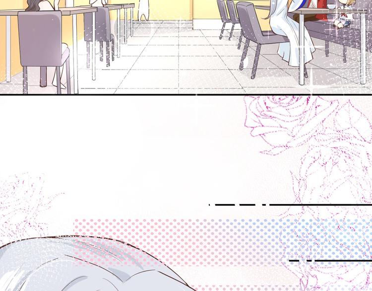 修真奶爸惹不起韩漫全集-第16话 ~寻仇者皆误于美色~无删减无遮挡章节图片 