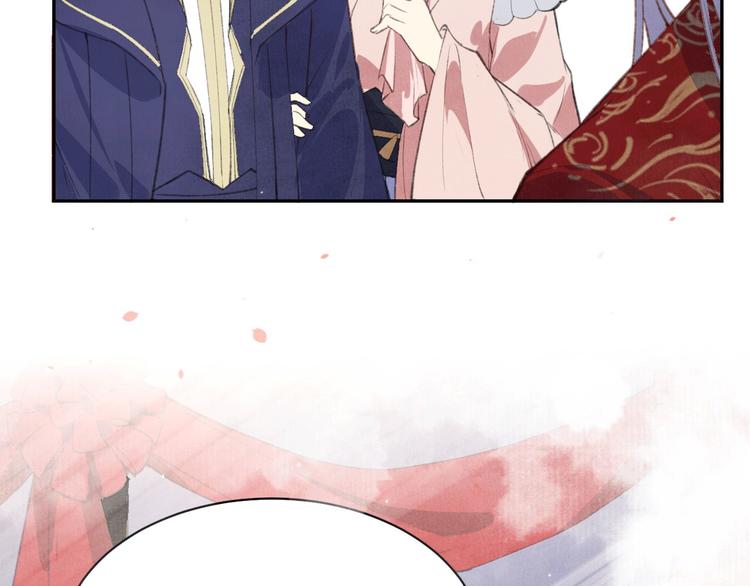 修真奶爸惹不起韩漫全集-第2话 嗨，我来抢亲的！无删减无遮挡章节图片 