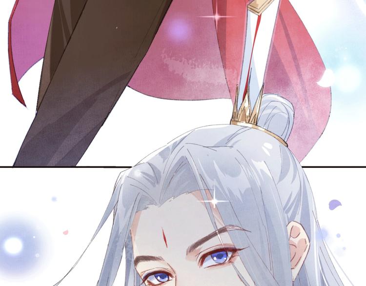 修真奶爸惹不起韩漫全集-第2话 嗨，我来抢亲的！无删减无遮挡章节图片 