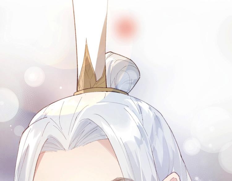 修真奶爸惹不起韩漫全集-第2话 嗨，我来抢亲的！无删减无遮挡章节图片 