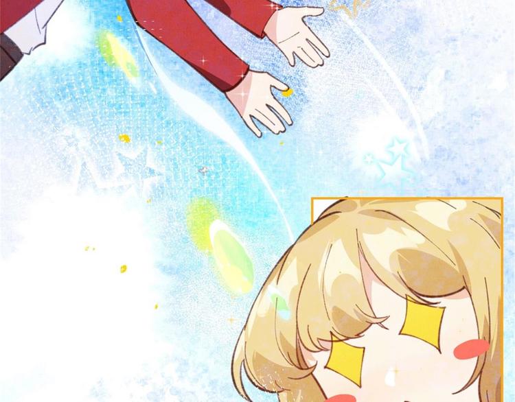 修真奶爸惹不起韩漫全集-第2话 嗨，我来抢亲的！无删减无遮挡章节图片 