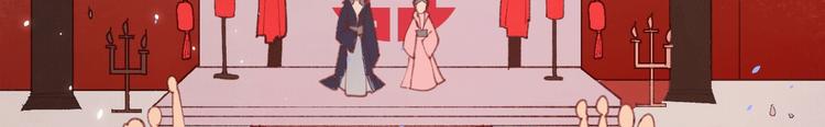 修真奶爸惹不起韩漫全集-第2话 嗨，我来抢亲的！无删减无遮挡章节图片 