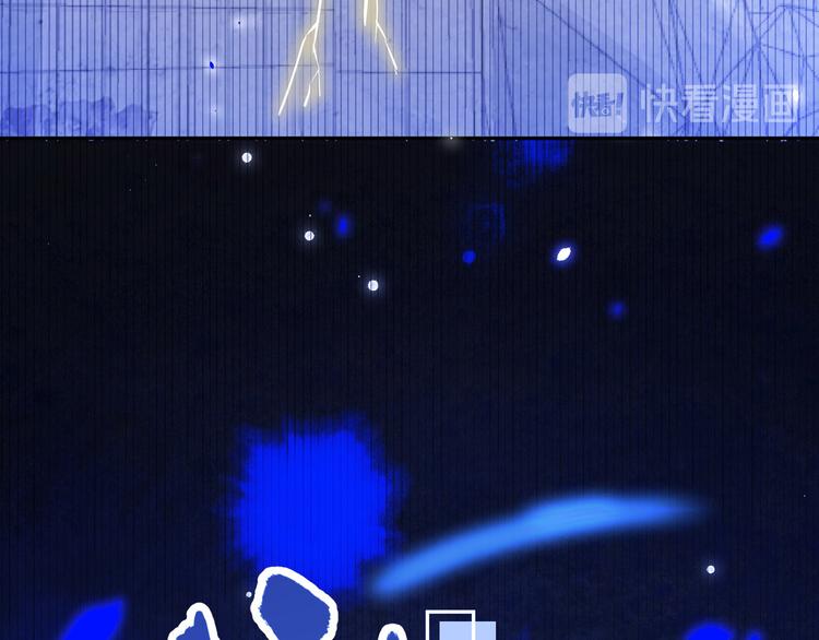 修真奶爸惹不起韩漫全集-第18话不能让两年前的事再发生无删减无遮挡章节图片 