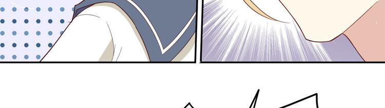 修真奶爸惹不起韩漫全集-第18话不能让两年前的事再发生无删减无遮挡章节图片 