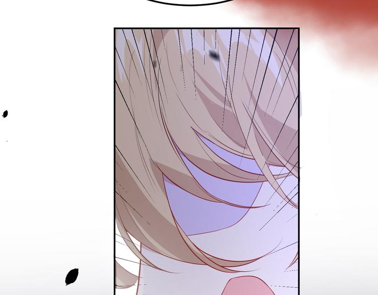 修真奶爸惹不起韩漫全集-第18话不能让两年前的事再发生无删减无遮挡章节图片 