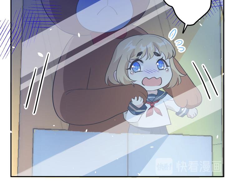 修真奶爸惹不起韩漫全集-第18话不能让两年前的事再发生无删减无遮挡章节图片 