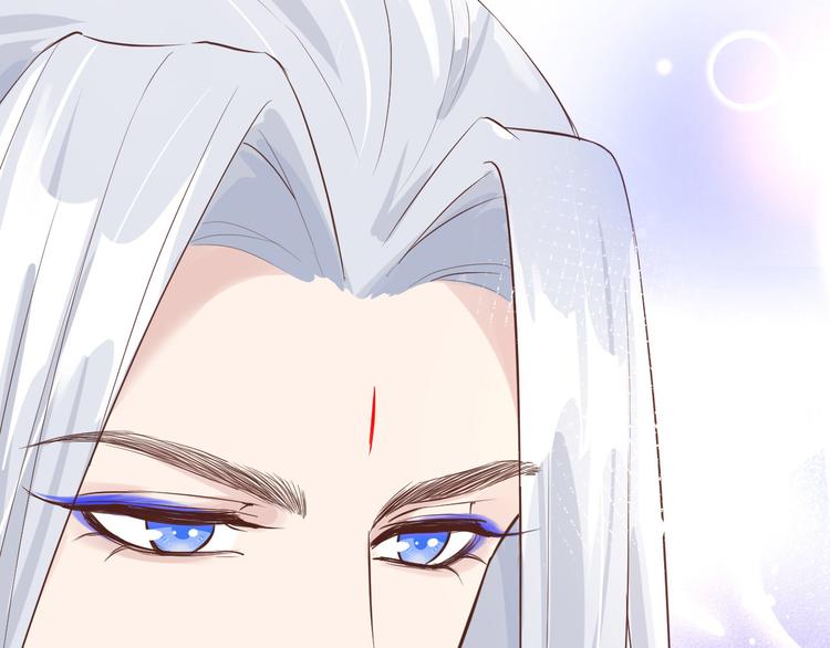 修真奶爸惹不起韩漫全集-第19话 就当我还你的！无删减无遮挡章节图片 
