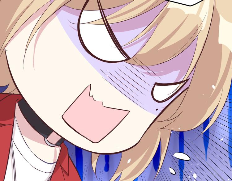 修真奶爸惹不起韩漫全集-第19话 就当我还你的！无删减无遮挡章节图片 