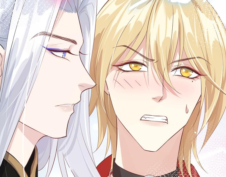 修真奶爸惹不起韩漫全集-第19话 就当我还你的！无删减无遮挡章节图片 