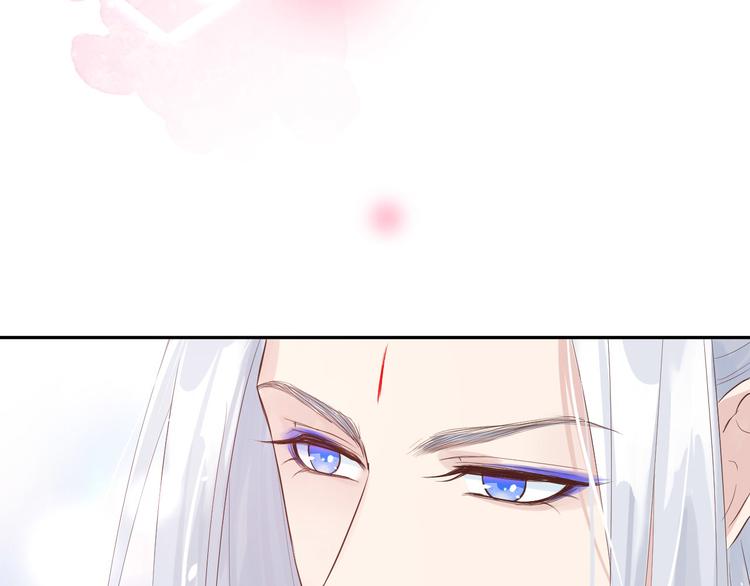 修真奶爸惹不起韩漫全集-第19话 就当我还你的！无删减无遮挡章节图片 