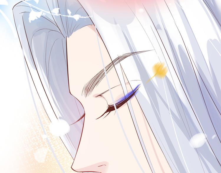 修真奶爸惹不起韩漫全集-第19话 就当我还你的！无删减无遮挡章节图片 