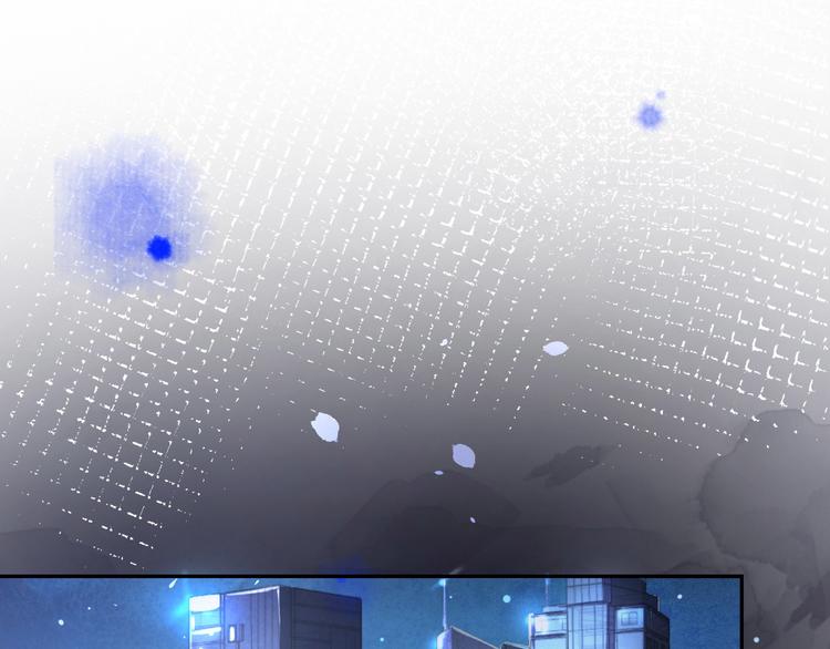修真奶爸惹不起韩漫全集-第19话 就当我还你的！无删减无遮挡章节图片 