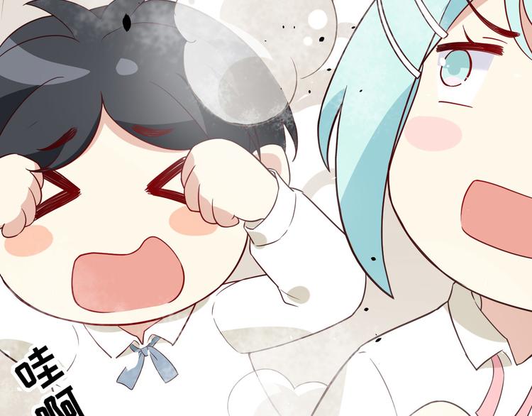修真奶爸惹不起韩漫全集-第20话 穆皇登场！！无删减无遮挡章节图片 