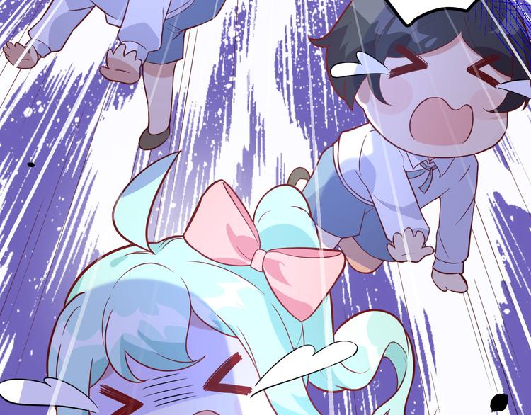 修真奶爸惹不起韩漫全集-第20话 穆皇登场！！无删减无遮挡章节图片 
