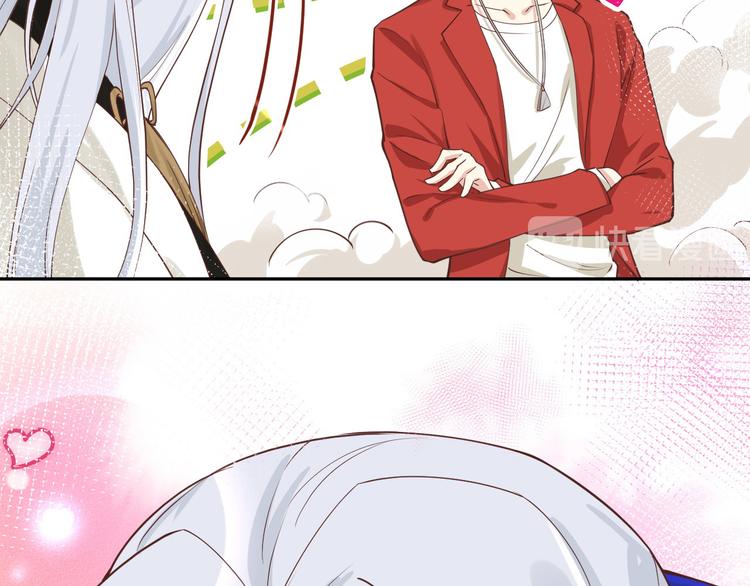 修真奶爸惹不起韩漫全集-第20话 穆皇登场！！无删减无遮挡章节图片 