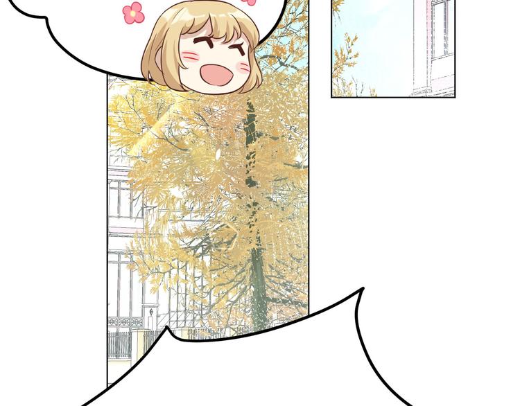 修真奶爸惹不起韩漫全集-第20话 穆皇登场！！无删减无遮挡章节图片 