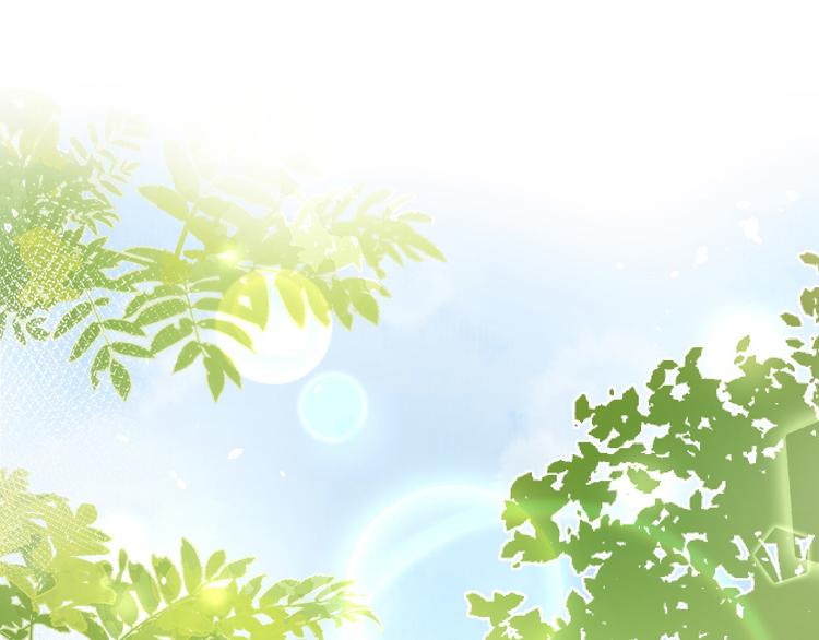 修真奶爸惹不起韩漫全集-第20话 穆皇登场！！无删减无遮挡章节图片 
