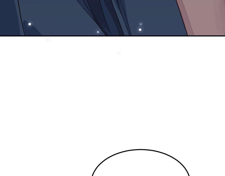 修真奶爸惹不起韩漫全集-第20话 穆皇登场！！无删减无遮挡章节图片 