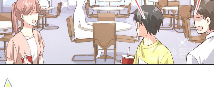 修真奶爸惹不起韩漫全集-第21话 我要跟你回家~无删减无遮挡章节图片 