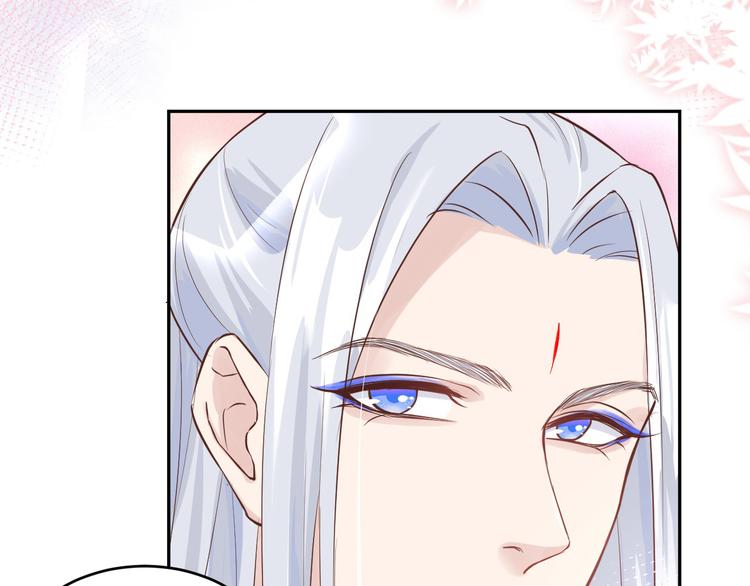 修真奶爸惹不起韩漫全集-第21话 我要跟你回家~无删减无遮挡章节图片 