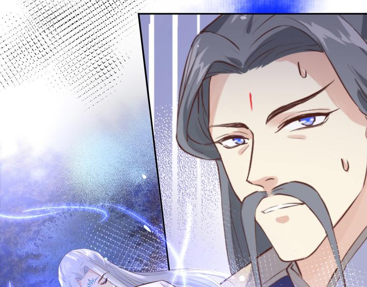 修真奶爸惹不起韩漫全集-第23话 另一个白景！！无删减无遮挡章节图片 