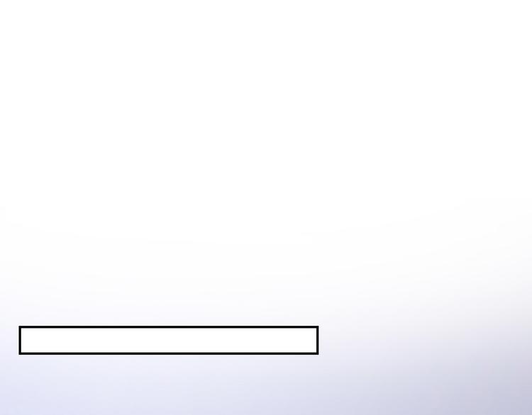 修真奶爸惹不起韩漫全集-第24话 你要调查一个叫穆皇的无删减无遮挡章节图片 