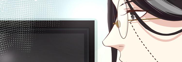 修真奶爸惹不起韩漫全集-第25话 ~少少的妈妈~无删减无遮挡章节图片 