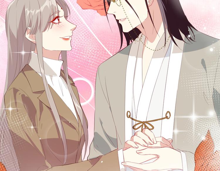 修真奶爸惹不起韩漫全集-第25话 ~少少的妈妈~无删减无遮挡章节图片 