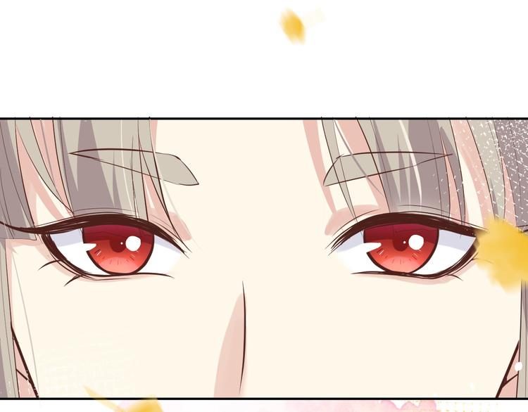 修真奶爸惹不起韩漫全集-第25话 ~少少的妈妈~无删减无遮挡章节图片 