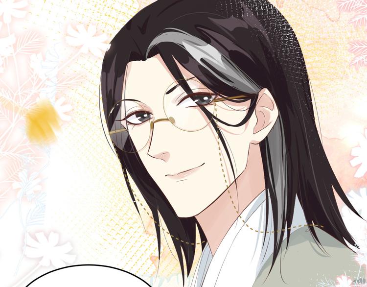 修真奶爸惹不起韩漫全集-第25话 ~少少的妈妈~无删减无遮挡章节图片 