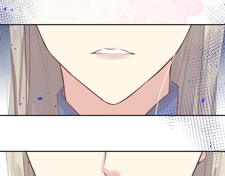 修真奶爸惹不起韩漫全集-第25话 ~少少的妈妈~无删减无遮挡章节图片 