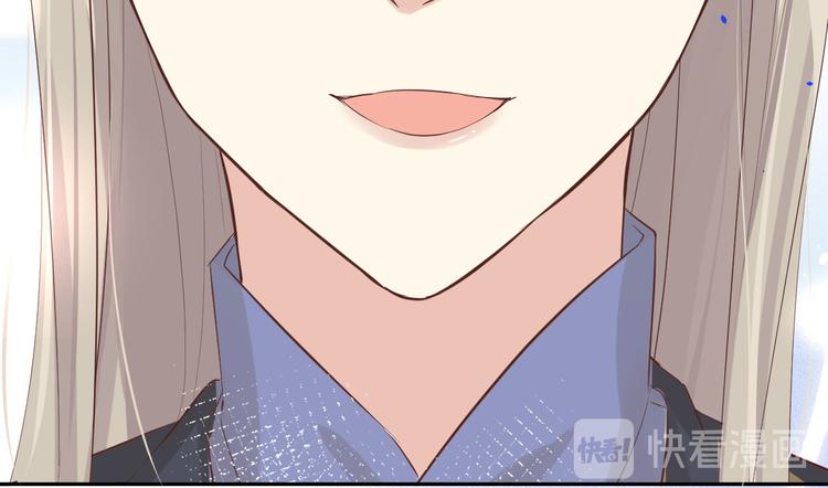 修真奶爸惹不起韩漫全集-第25话 ~少少的妈妈~无删减无遮挡章节图片 