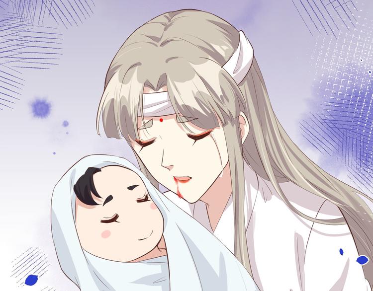 修真奶爸惹不起韩漫全集-第25话 ~少少的妈妈~无删减无遮挡章节图片 